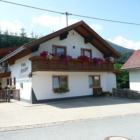 Apartment In Tr Polach Carinthia With Pool Tröpolach المظهر الخارجي الصورة
